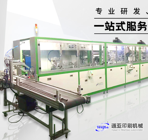 出現(xiàn)反拉問題如何解決？