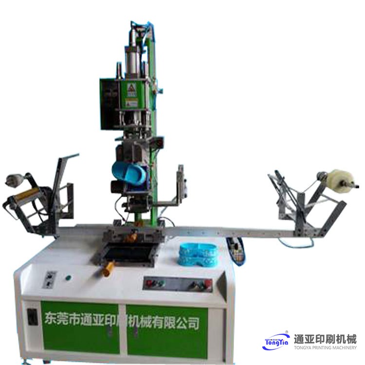 TYH-300RDZ狗糧碗U形專用熱轉(zhuǎn)印機